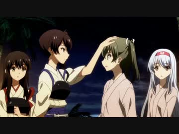 【瑞加賀】儚き命は雪の様に【艦これアニメMAD】