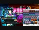 【J4不死B】じっくり考えるCOJ・5時間目【VS機械】