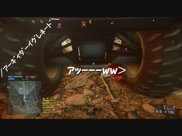 【5人実況】ﾚｯﾂｺﾞｰHMCS！