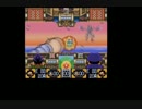 【黄金友情伝説】がんばれよゴエモン２奇天烈将軍マッギネス実況part３