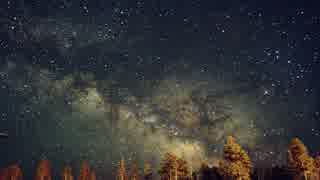 Starry sky drive