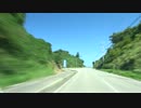 潮岬から適当ドライブ【石川県羽咋郡志賀町】 #318