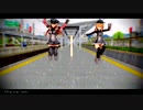 【MMD艦これ】プリンツとビスマルクでdrop pop candy
