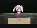 幻想兄妹録　吸血鬼姉妹の兄が幻想入り　１９話