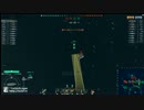 WoWs飛龍