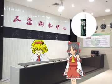 カワリカス☆