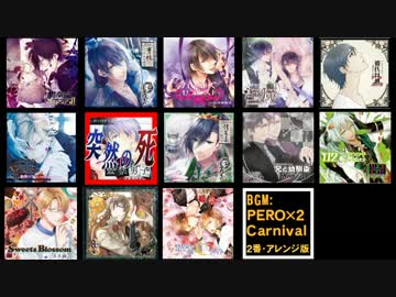 【18推】耳責めボイス集２【女性向け】再うｐ版