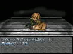 修学旅行レ○プ！Gu-Lと化した先輩　第四章.tks