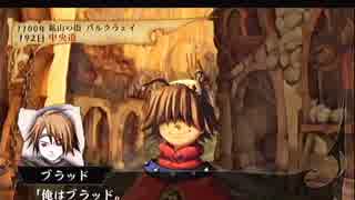 【V&B】百年戦記を実況プレイ【97話】