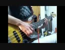 【ベース】Today's Song弾いてみた【life is groove】