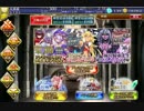 オリヴィエ以降はベース召還で引けるのか？part13