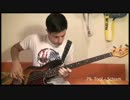 【洋楽＆UK】アメージングなベースライン【メドレー】