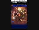 【FFRK】第10回12イベントEX++ダンジョンねぼうずver.