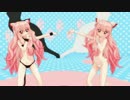 【MMD】猫耳ルイズでビバハピ