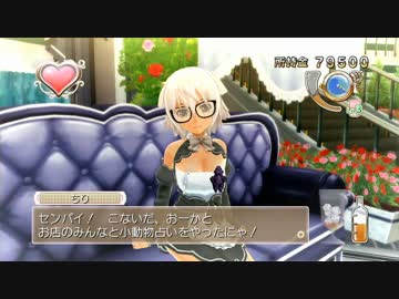 ホモ疑惑を払拭する為にドリームクラブGogo.を二人で実況 Part16
