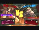 【五井チャリ】1118GGXrdR かきゅん(JA) VS Shadow(ZA)pu