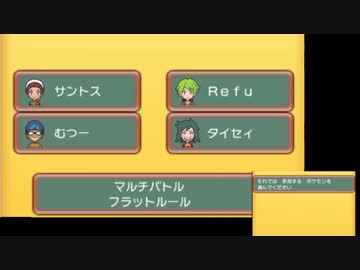 【スプラカートORAS】ポケモンORAS　マルチ 【サントス視点】