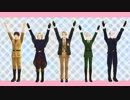 【APヘタリアMMD】悪友と味覚音痴がdrop pop candy