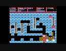 ドラゴンスレイヤーIV ドラスレファミリー　PART02