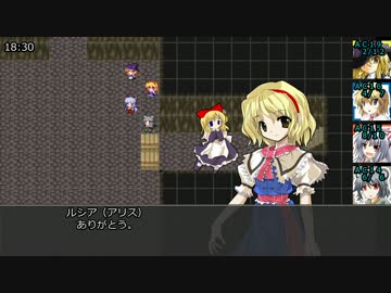 【東方卓遊戯】いまさら始めるD＆D3.5ｅ～東方・竜迷宮１－５