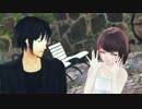 【MMD】加那志とナツで独りんぼエンヴィー【モノクロバディ】