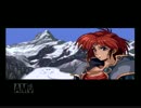 【実況】PCエンジン　風の伝説ザナドゥ　SUPER CD-ROM^2　part 10