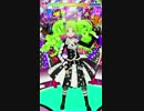 ミドルペースなプリパラプレイ動画REQ　279回目