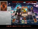 霞の谷とは ミストバレーとは 単語記事 ニコニコ大百科