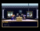 【実況】PCエンジン　風の伝説ザナドゥ　SUPER CD-ROM^2　part 11