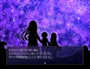 【二人実況】Re;member Part12(前編)