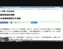 「戦わずして勝つ」を一番上手くやってるのがアメリカ