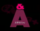 yfc #180 ふりかけ コレクション