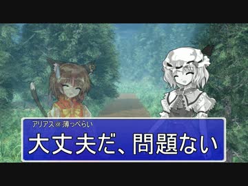 東方紫幽卓 Session2-3