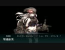【艦これ】2015秋イベE-5輸送ゲージ破壊【甲作戦】