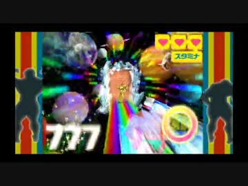 【Wii】TASさんにマッスル行進してもらった【上級者向け】