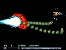 【HARD 4～5面】G-TYPE 通常プレイ Part4【同人STG】