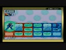 【横国エグゼオフ】 決勝トーナメント  一回戦  【エグゼ6シニア】