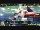 【LovRe:3】称号厨のカイネレイブンデスpart9【プラA】