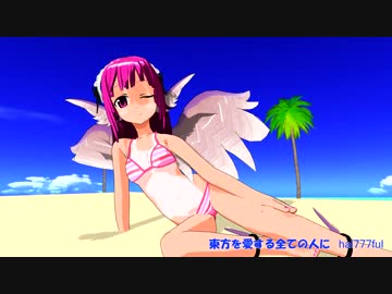 【第7回東方ニコ童祭Ex】 Promise the Moonlight