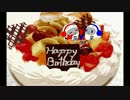 めえさんらじお３５　～HAPPY BIRTHDAY～