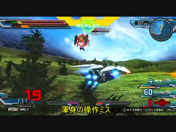 逃れることはできないカルマ mp.3 +α
