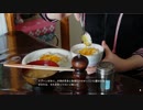 【フルボイス実況】フロアーXⅢの心象　にわか乙週末定時放送 Part3