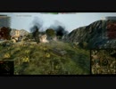[WOT] 　T-10　Mバッチ　TopGun 4.9k （鉱山） [ D M T ] Parｔ,13