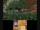 【ルナクラ】ファイアーエムブレムif 暗夜王国 外伝「願いの薬草」2/3