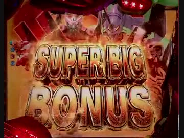 【パチンコ】CRエヴァンゲリヲン10 その1