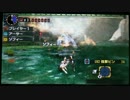 【MHX体験版】ナルガクルガ 3:49 ギルド弓 罠爆弾なし