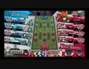 【AA5】ビリーでパンなアイツに魅かれて・・12話【ピーター】