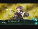 【艦これ】2015秋イベE-5甲作戦攻略動画【ギミック無視】