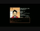 酔っ払い大学二年生が【ブラックユウシャ＋】べろべろ実況プレイ　part2