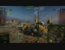 【WoT：Type 59】ゆっくり実況でおくる戦車戦Part175 byアラモンド